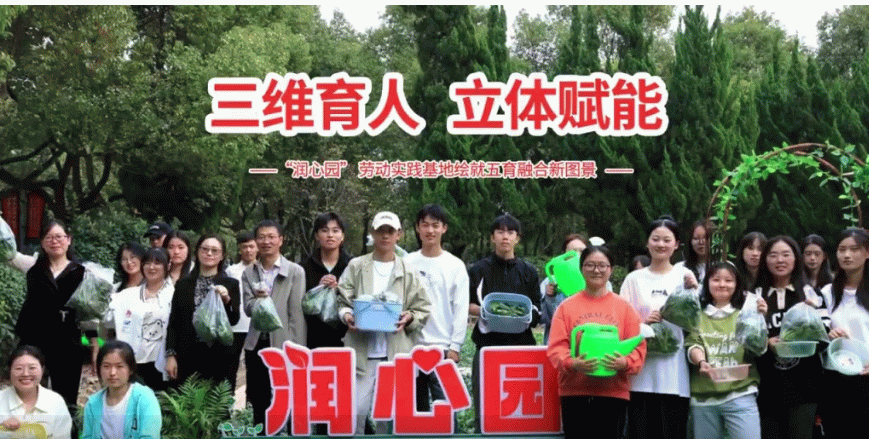 8b6232ef-ca60-4bfb-88f2-e7b63e40b056.png